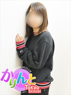 現役OLさん降臨♪